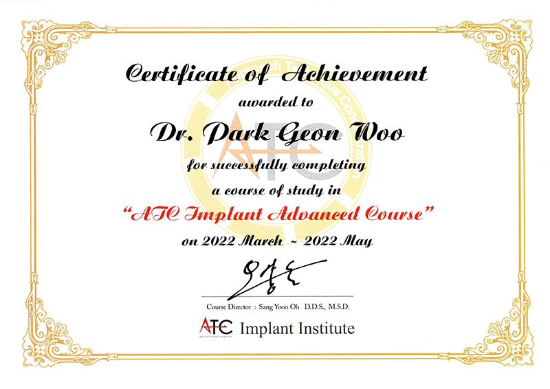 04-임플란트-수료